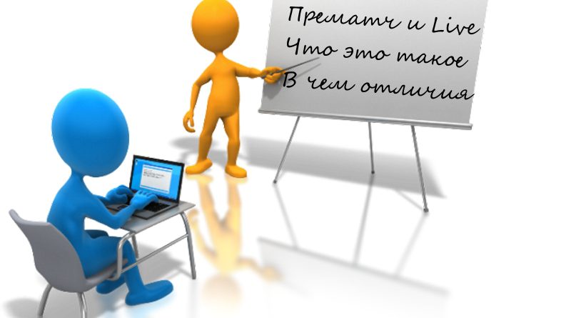прогнозирование спортивные ставки на основе статистики прогнозирование спортивные ставки на основе статистики