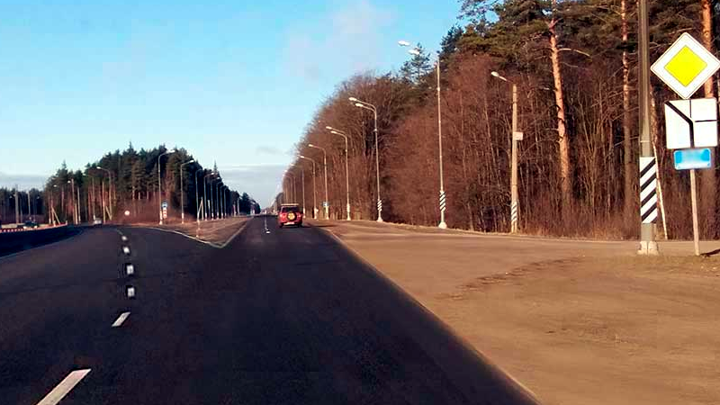 головна дорога