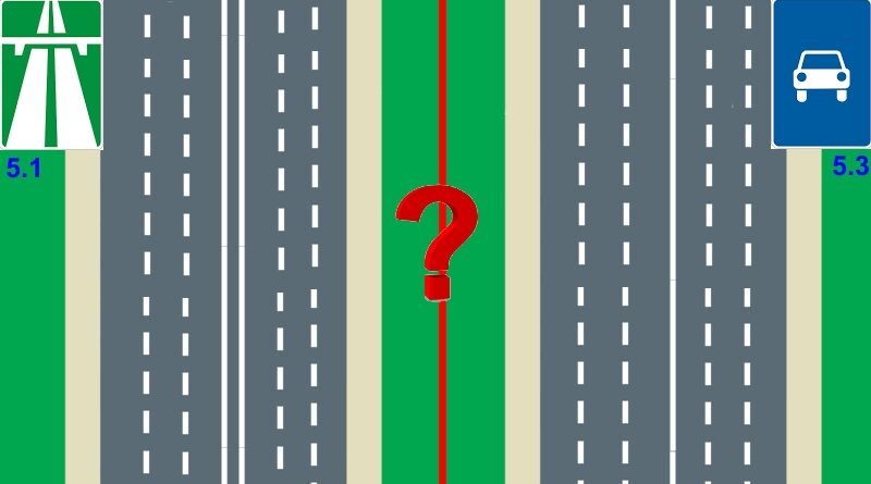 Автомагістраль і дорога для автомобілів - в чому різниця?